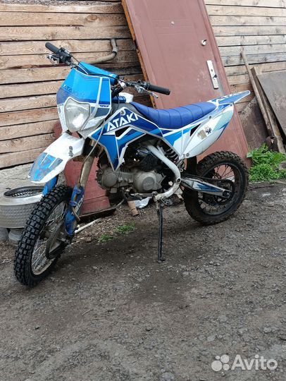 Ataki 125 Start