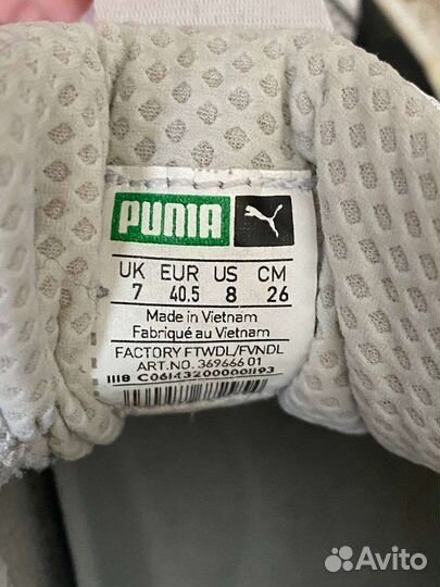 Кроссовки puma женские 41 размер