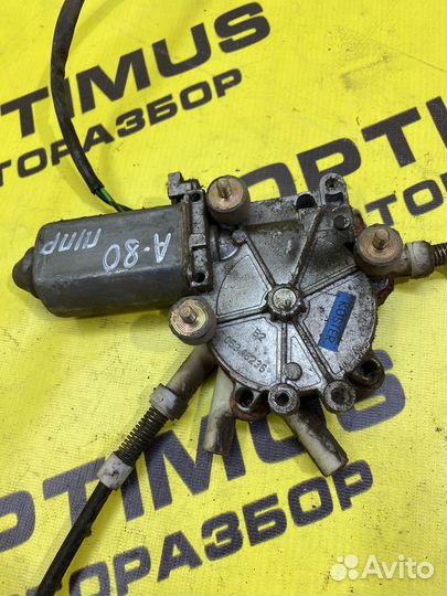 Стеклоподъемник передний правый Audi 80 B4