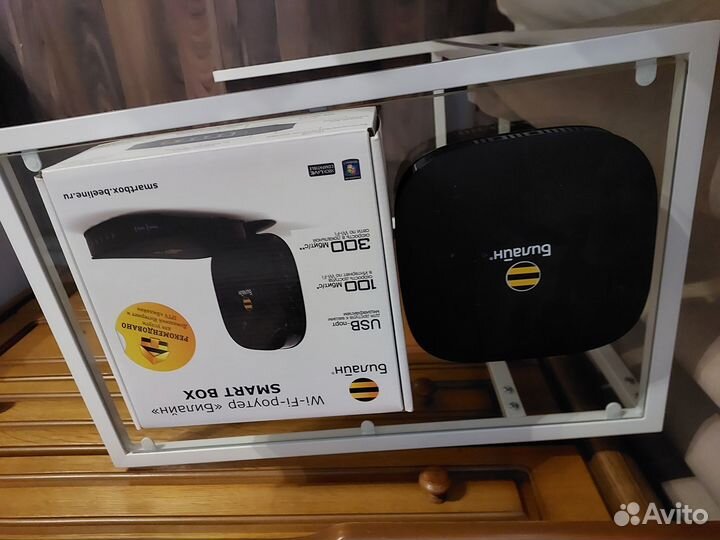 Wifi роутер билайн