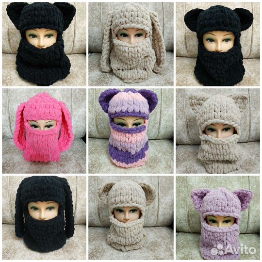Шапка балаклава с ушами