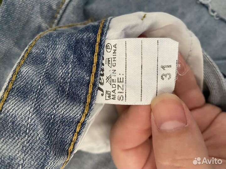 Продам шорты