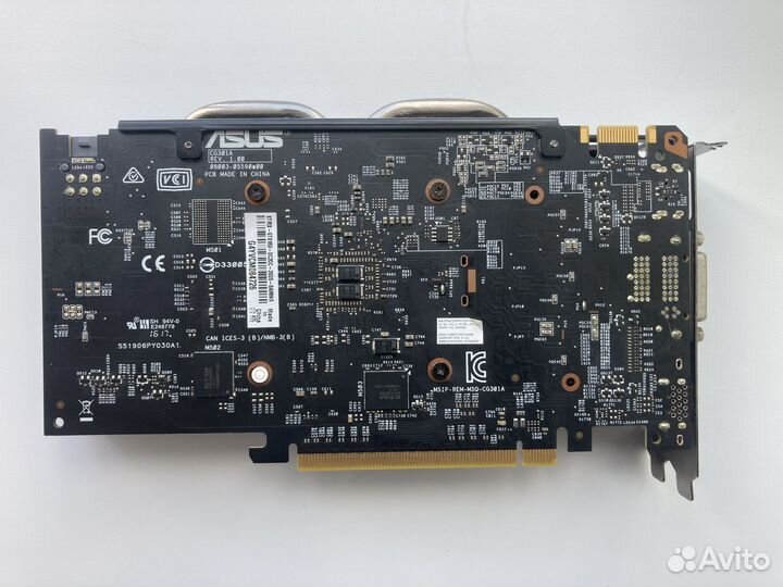 Asus strix GTX 950