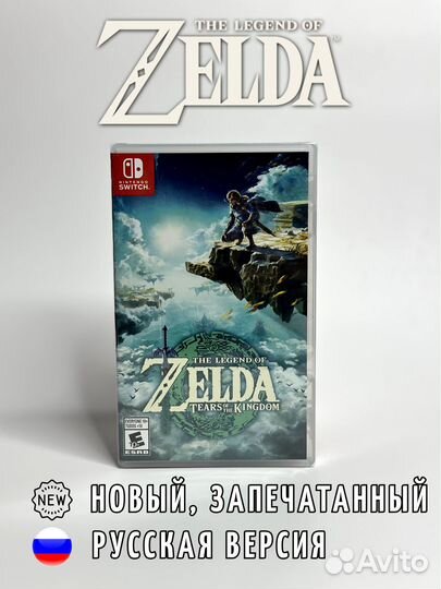 2 катриджа на доставку