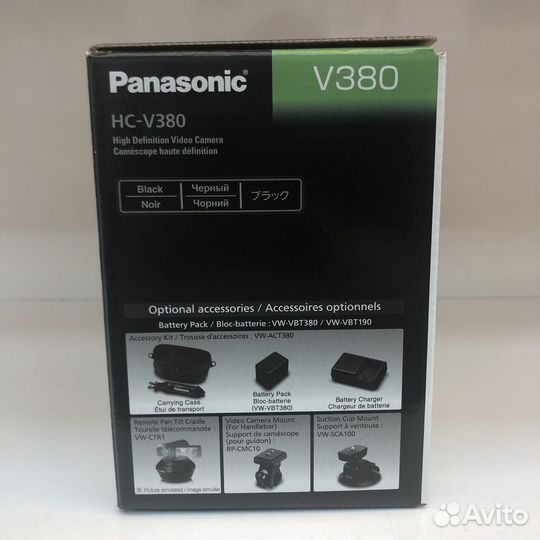 Видеокамера Panasonic HC-V380