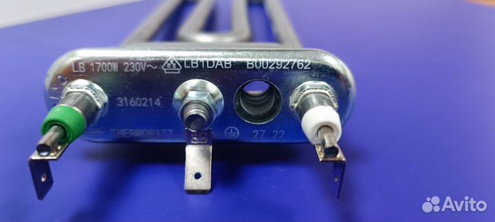 Тэны (нагреват. элементы) для стиральных машин