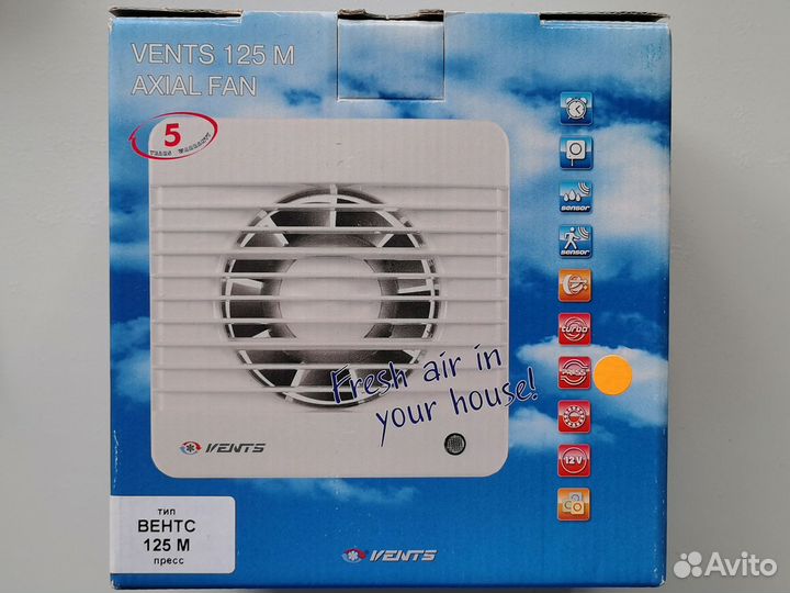 Вентилятор вытяжной vents 125М