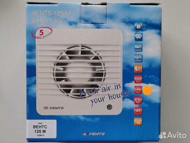 Вентилятор вытяжной vents 125М