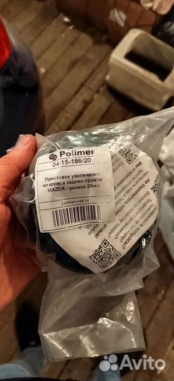 Проставки для увеличения клиренса mazda 6gg