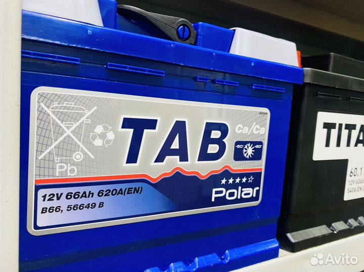 Акккумулятор 65 Гарантия, Доставка