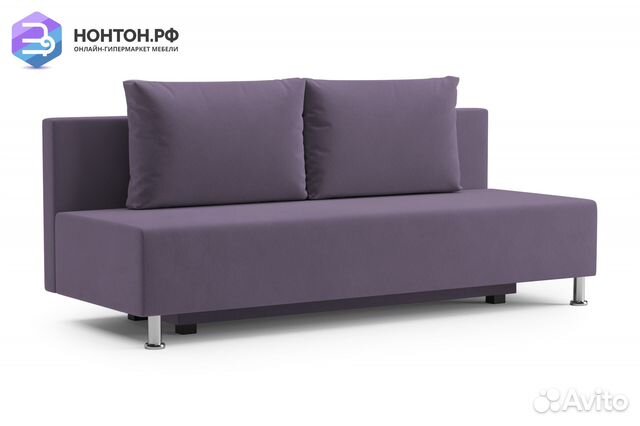 Диван еврокнижка Канна сиреневый