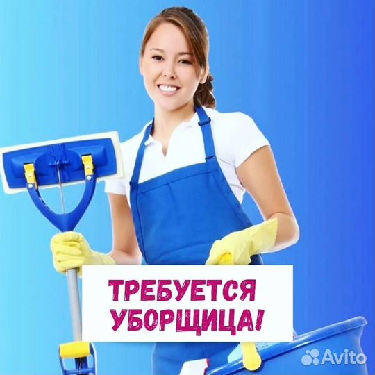 Техничка