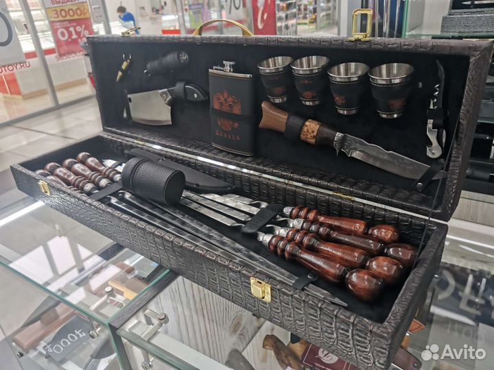 Набор Шашлычника