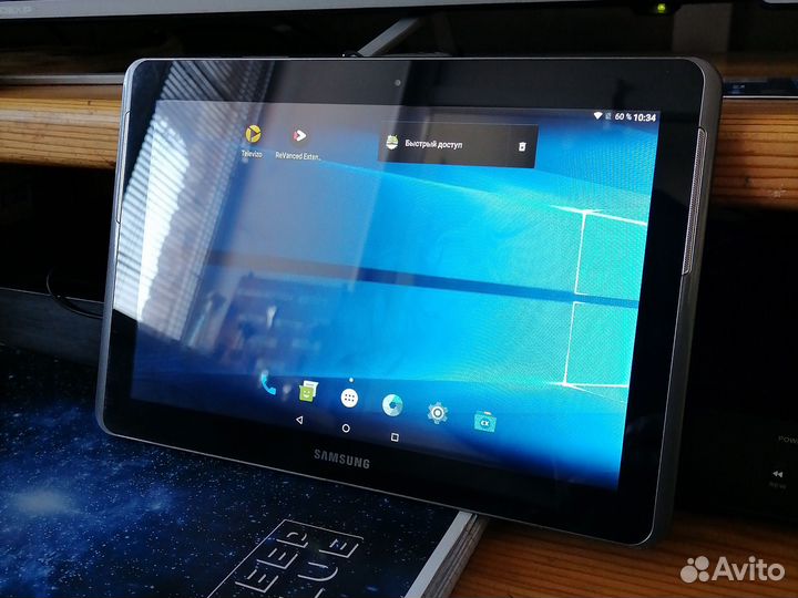 Samsung galaxy tab 2 10.1 p5100