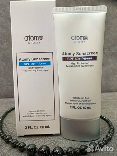 Атоми Кондиционер