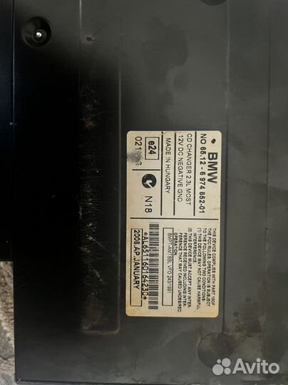 CD чейнджер changer BMW e65