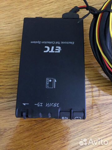 Транспондер