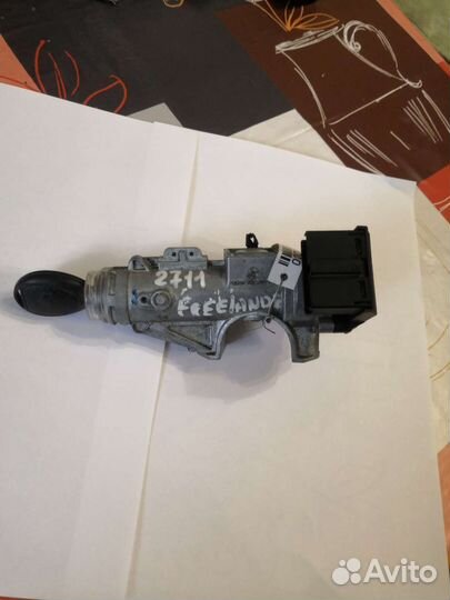 Замок зажигания для фрилендер 1 в сборе