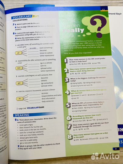 Speakout 2ed Interm уч+рт+2dvd