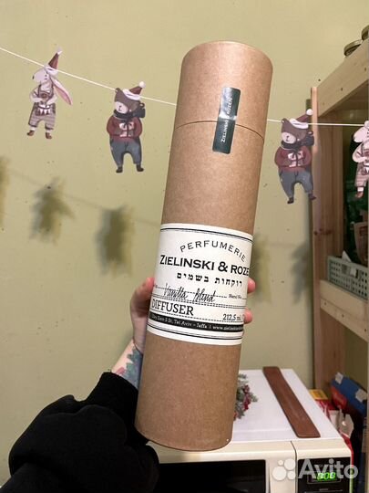 Zelinski rozen диффузор