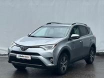 Toyota RAV4 2.5 AT, 2018, 53 712 км, с пробегом, цена 2 790 000 руб.