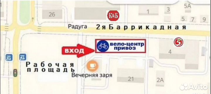 Колесо трюковой самокат