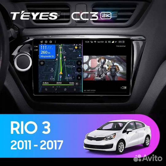 Kia Rio 3 2011-2017 teyes CC3 L 4+32GB Магнитола