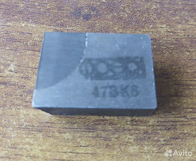 Нож 2026-0047 для трехсторонних фрез рифленный вк8