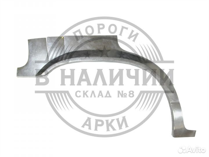 Рем арка Kia Sportage 1 правая