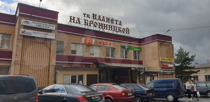 Торговая площадь от 39 м²