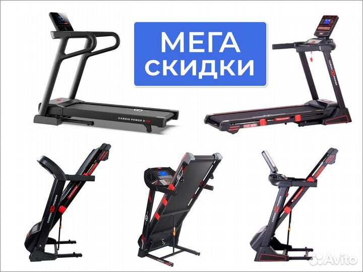 Беговая дорожка в рассрочку R8979