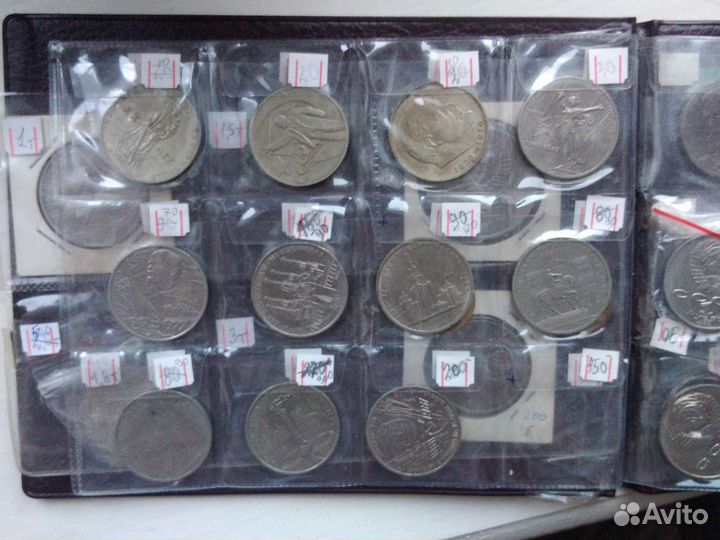 Юбилейные монеты СССР 71