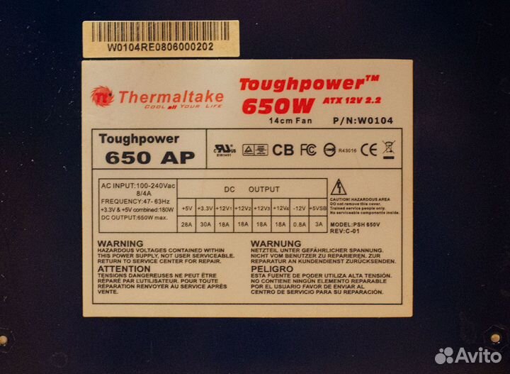 Блoк питания Termаltake Mоdеl рsн-650V