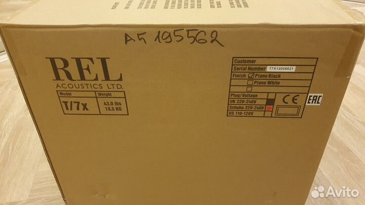 Сабвуфер REL T7x, новый, не вскрытая упаковка