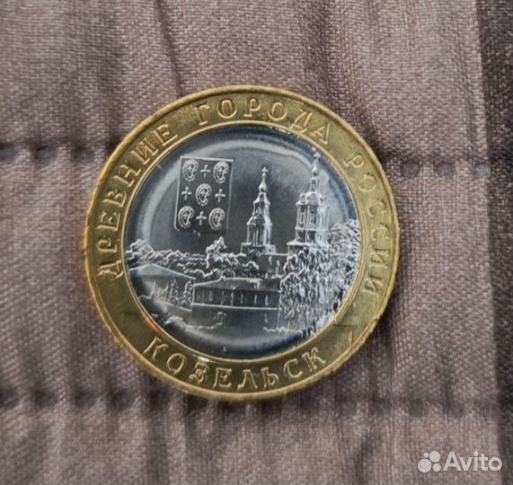 Биметаллические монеты
