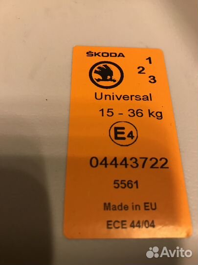 Автомобильное детское кресло от 15 до 36 кг