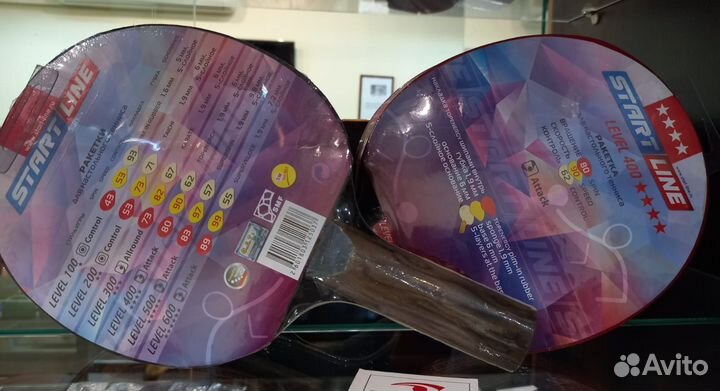 Ракетки, мячи для настольного тенниса