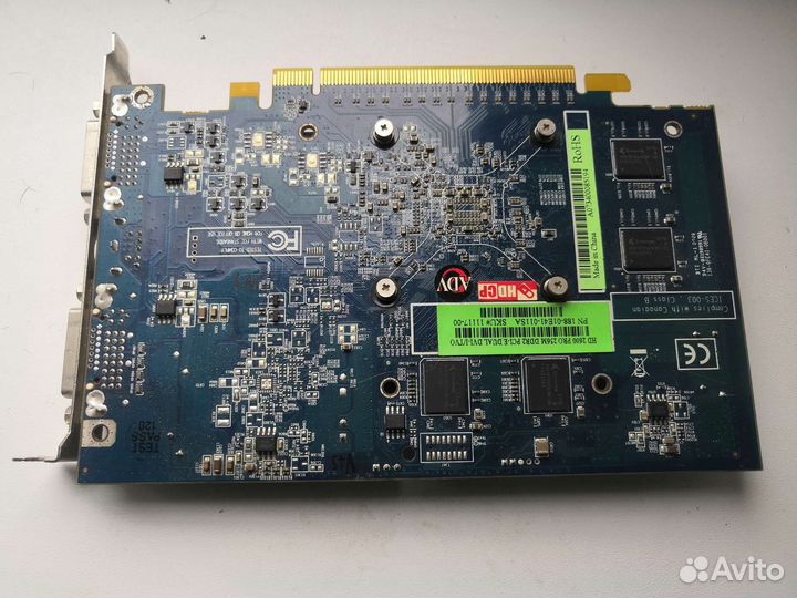 Hd 2600 pro