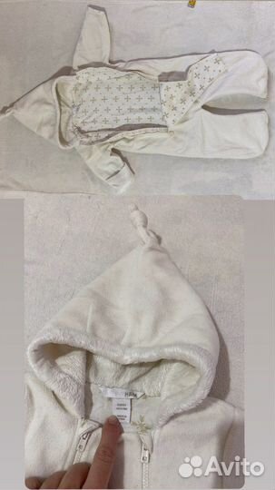 Конверт, комбинезон, бодик, мешок для сна H&M