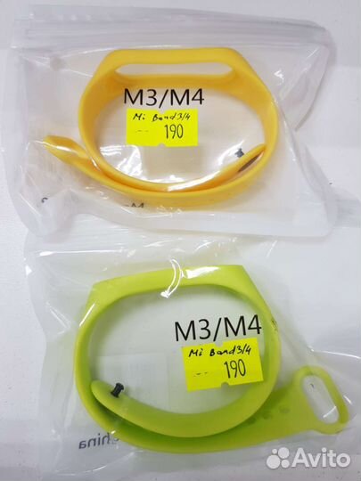 Ремешок силиконовый для часов 3/4