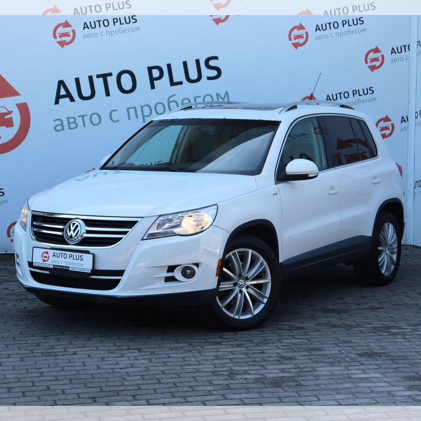 Купить Volkswagen Tiguan, бензин от 810 000 ₽ в