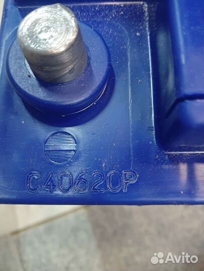 Аккумулятор 100ач