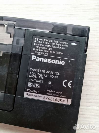 Адаптер для кассет VHS-C