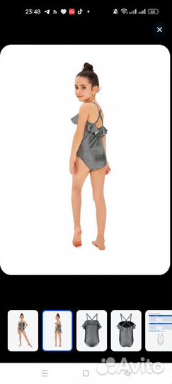 Купальник детский слитный