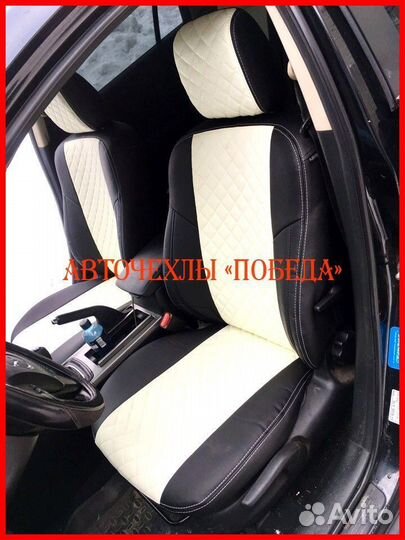 Чехлы Mazda 6 gh из экокожи чёрно-бежевые Ромб