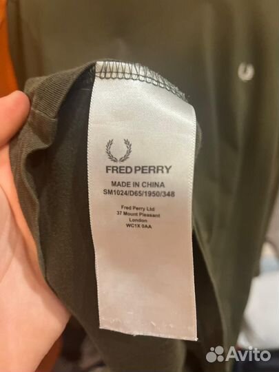 Лонгслив fred perru