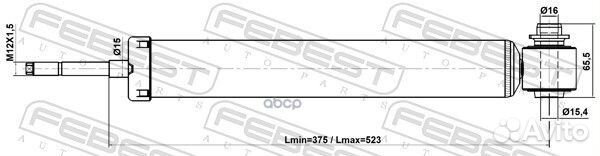 Амортизатор задний GAS (twin tube) 19110-001R