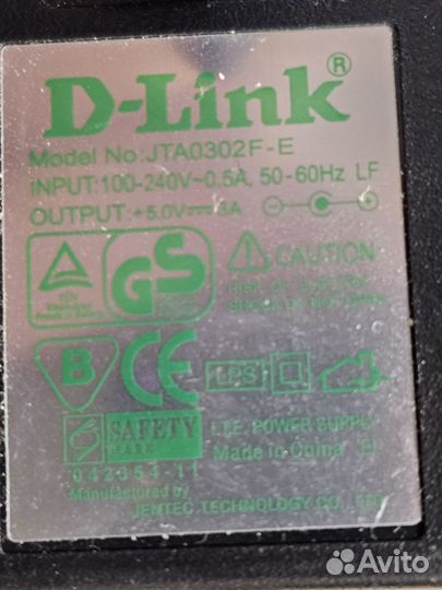 USB hab 2.0 с проводом 3м и блоком питания 3А