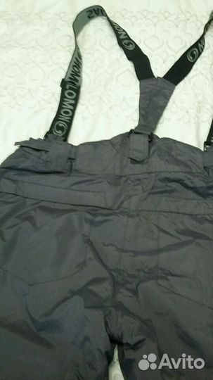 Штаны лыжные