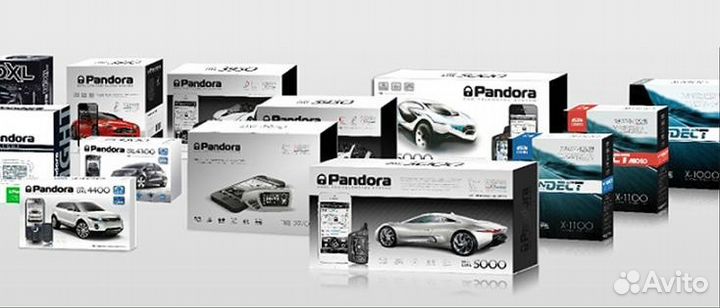 Автосигнализации установка продажа гарантия